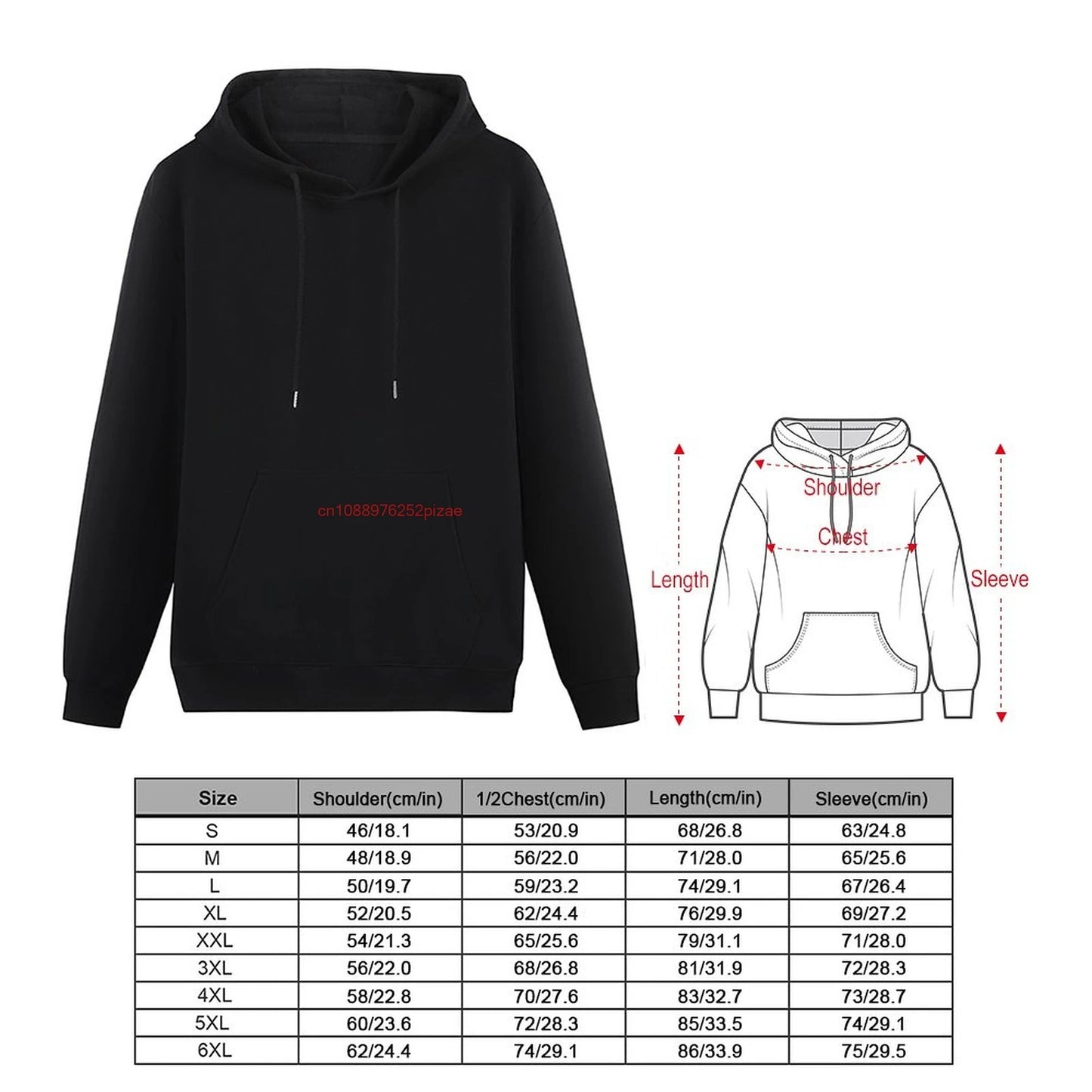 Qatar Special Hoodie